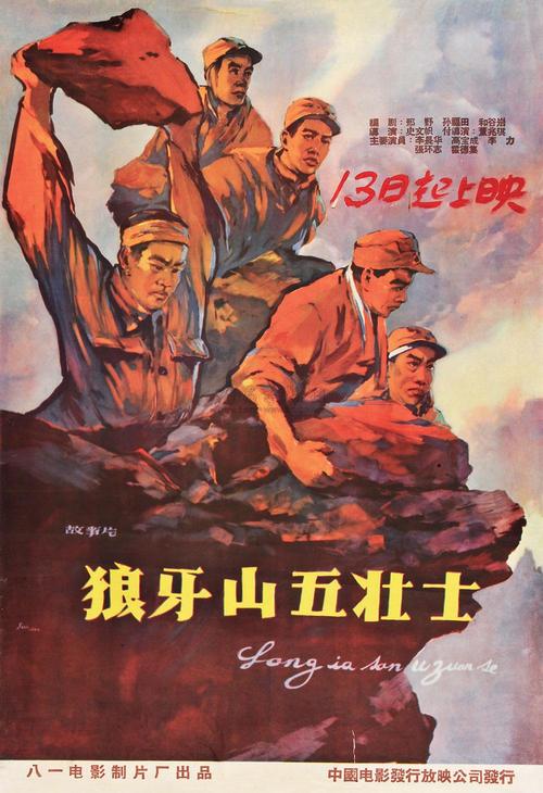 制作假的会计从业资格证需多少钱