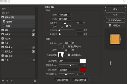 长安大学兴华学院学位证书